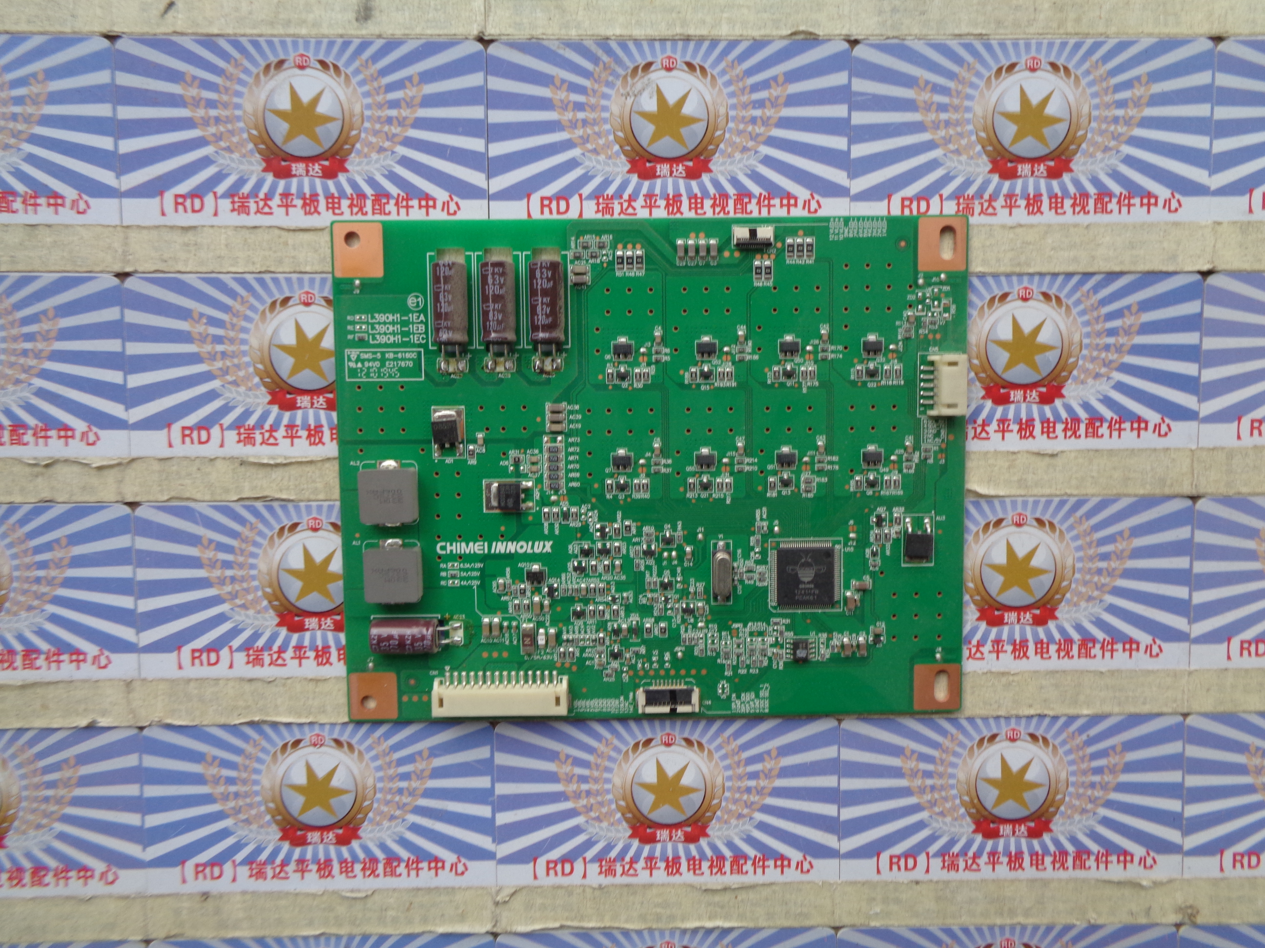原装正品 创维39E6CRD恒流板L390H1-1EC屏V390HK1-LS5 实物图