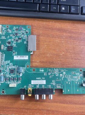 海尔LS55AL88K52A3主板HAIER-T111 0091802170A 屏LC546PU2L02啊