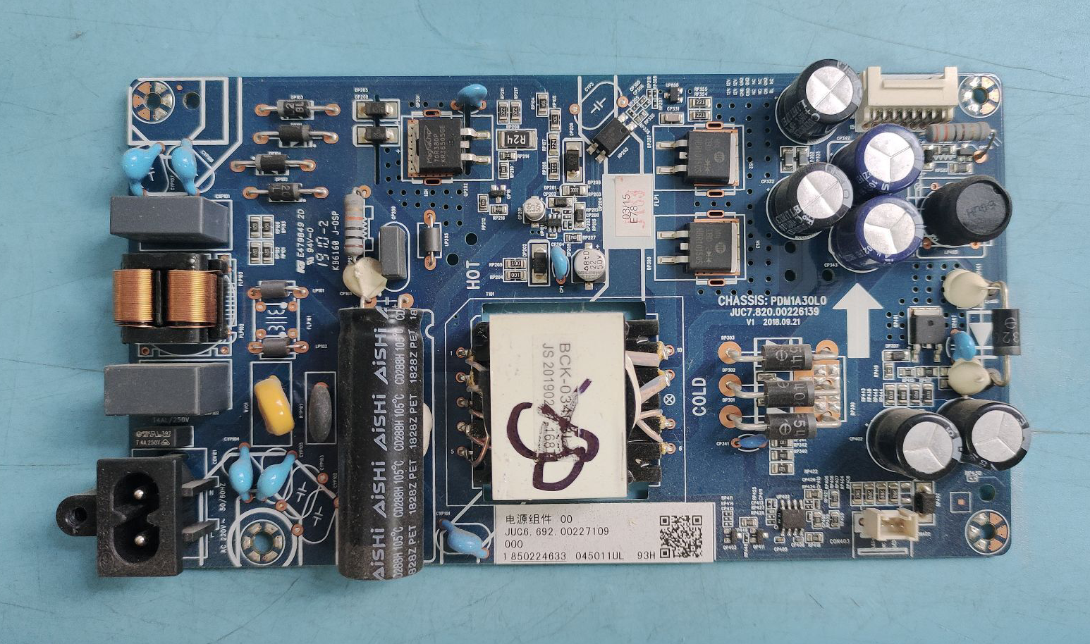 原装长虹55D5S55A4U电源板JUC7