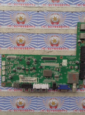 原厂长虹LED32C100N 主板 JUC7.820.00066596 配 C320X14-E4-B 屏