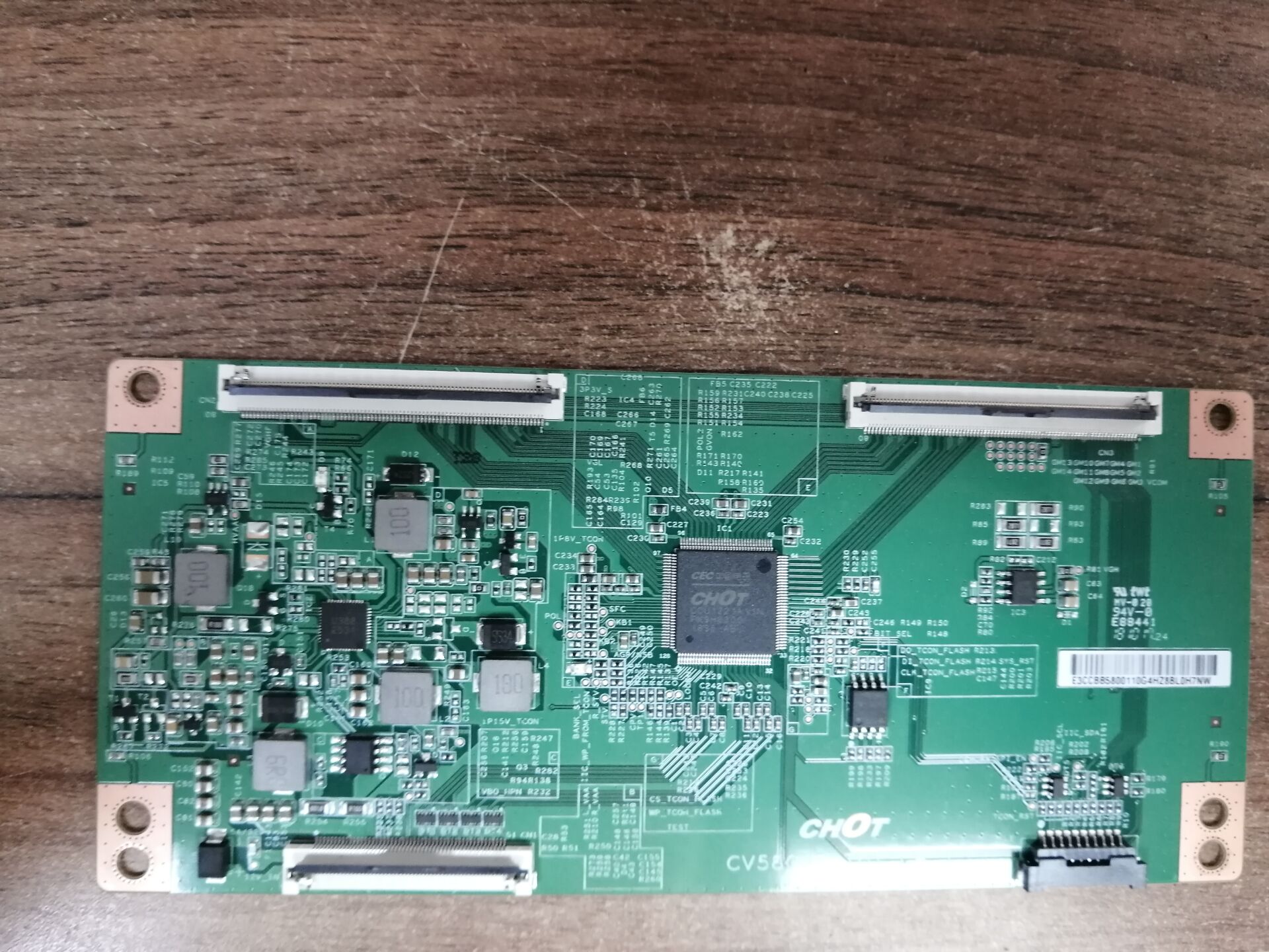 原装创维58F558A5UL58M5-4A