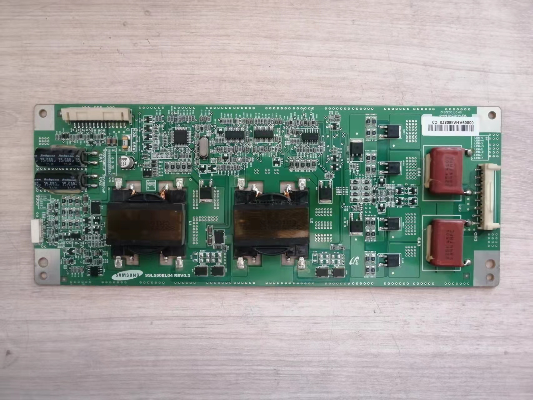 海信恒流板SSL550EL04