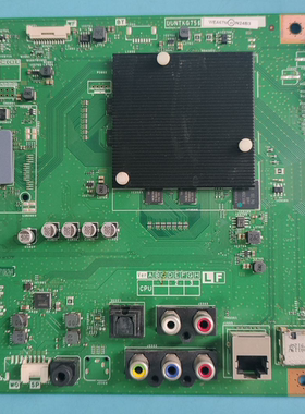 原装现货夏普LCD-70SU675A电视主板QPWBXG756WJN1配屏MA845-0测好