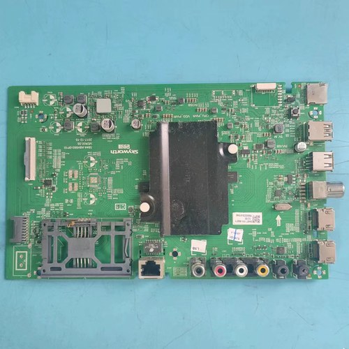 原装创维55H5主板实物图