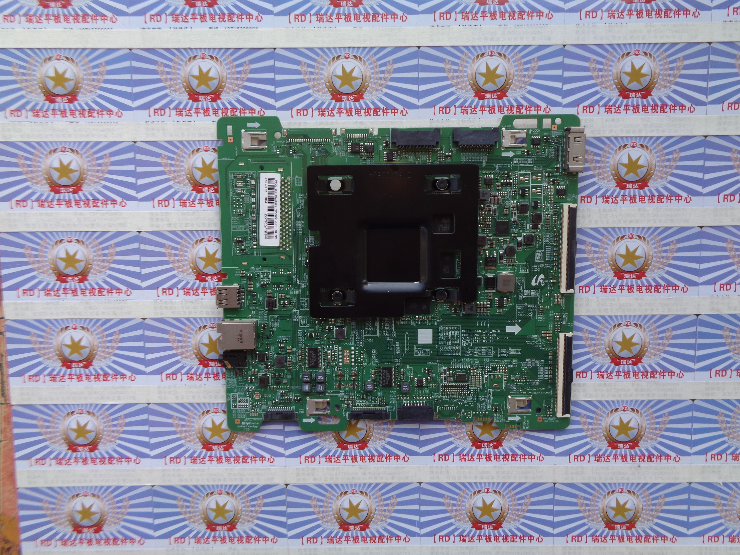 UA55MU7700JXX主板BN41-02570B