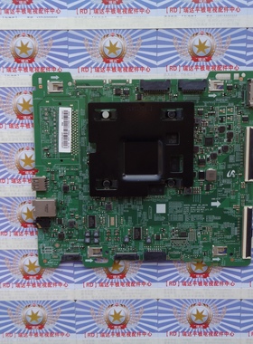 三星UA55MU7700JXX主板BN41-02570B BN91-18864A屏CY-SM055FLLV7H