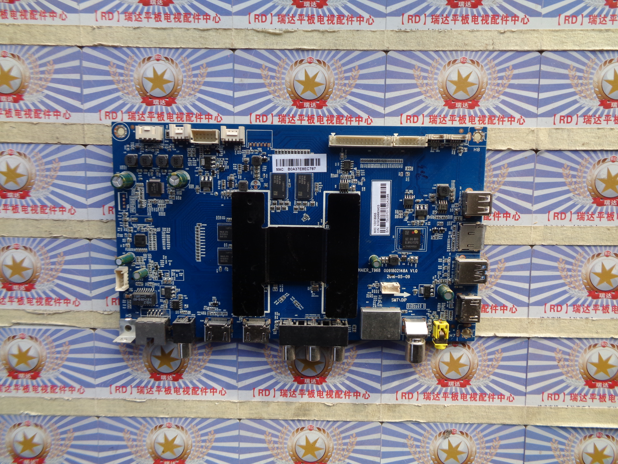 原装海尔LE42AL88A71主板