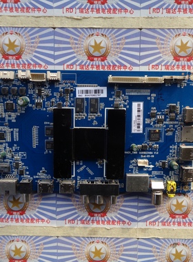 原装 海尔 LE42AL88A71主板 0091802148A 配屏V420HJ2-P01 现货