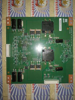 原装正品 海尔LE42A600 恒流板T420HF04 42T15-D01 现货