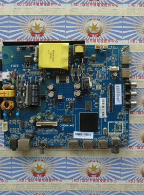 A原装PPTV-43NF4 43VF4 43C4主板CV950H-A42屏HV430FHB-N10测试好