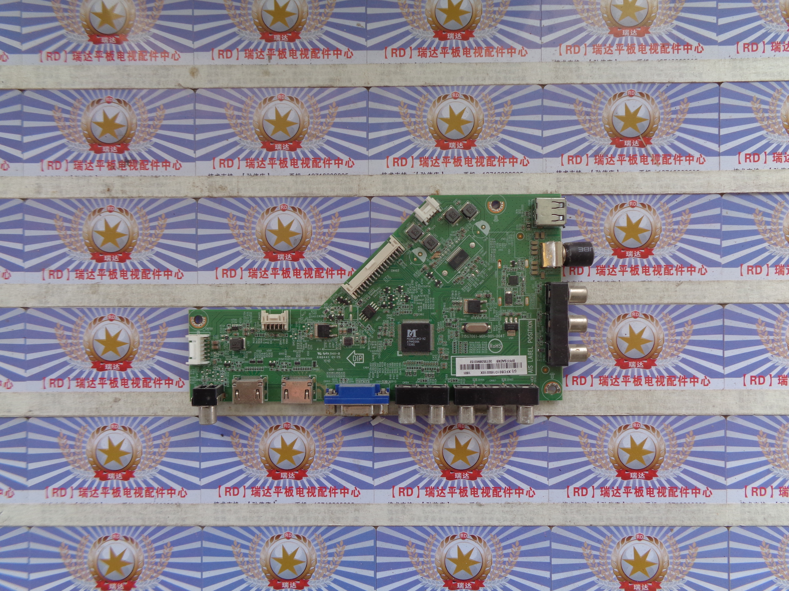 原装飞利浦55PFF3655/T3主板715G7061-M01-001-004T配屏TPT550F2