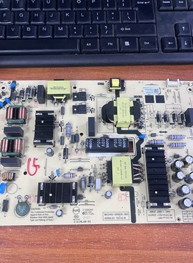 原装创维65P3D电源板N012402-000630-003 E161ML-A2现货测好 啊