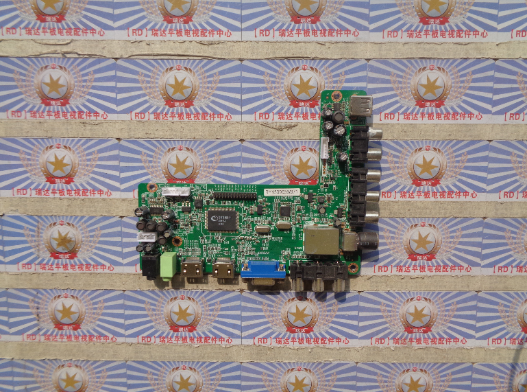 原装同方LE-42TM1900D主板