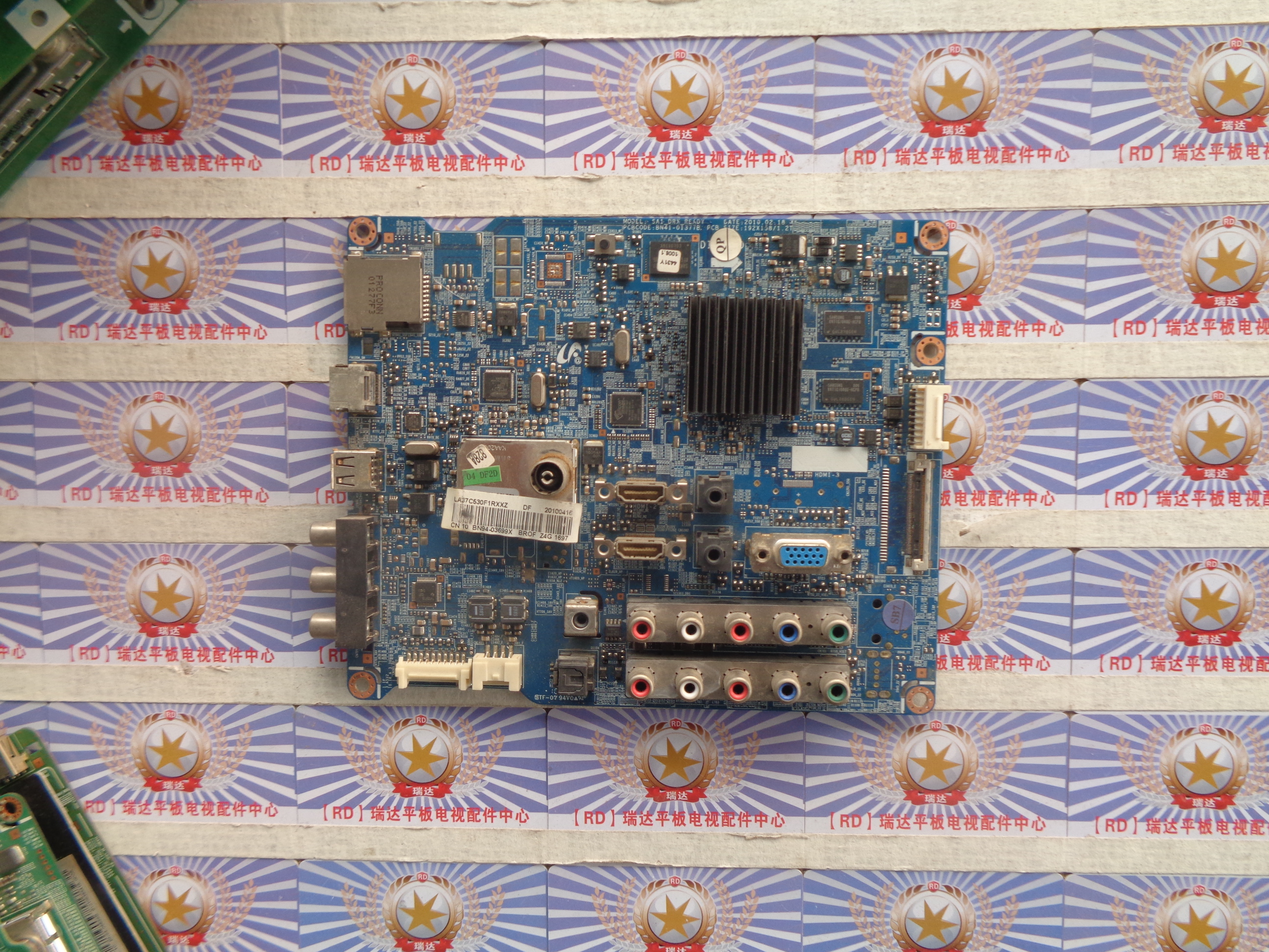 原装三星LA37C530F1R主板