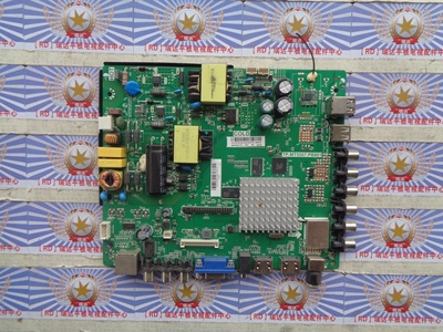 原装非代用飞利浦48PFF5071/T3主板TP.MT5507.PB801屏B0EI480WU1