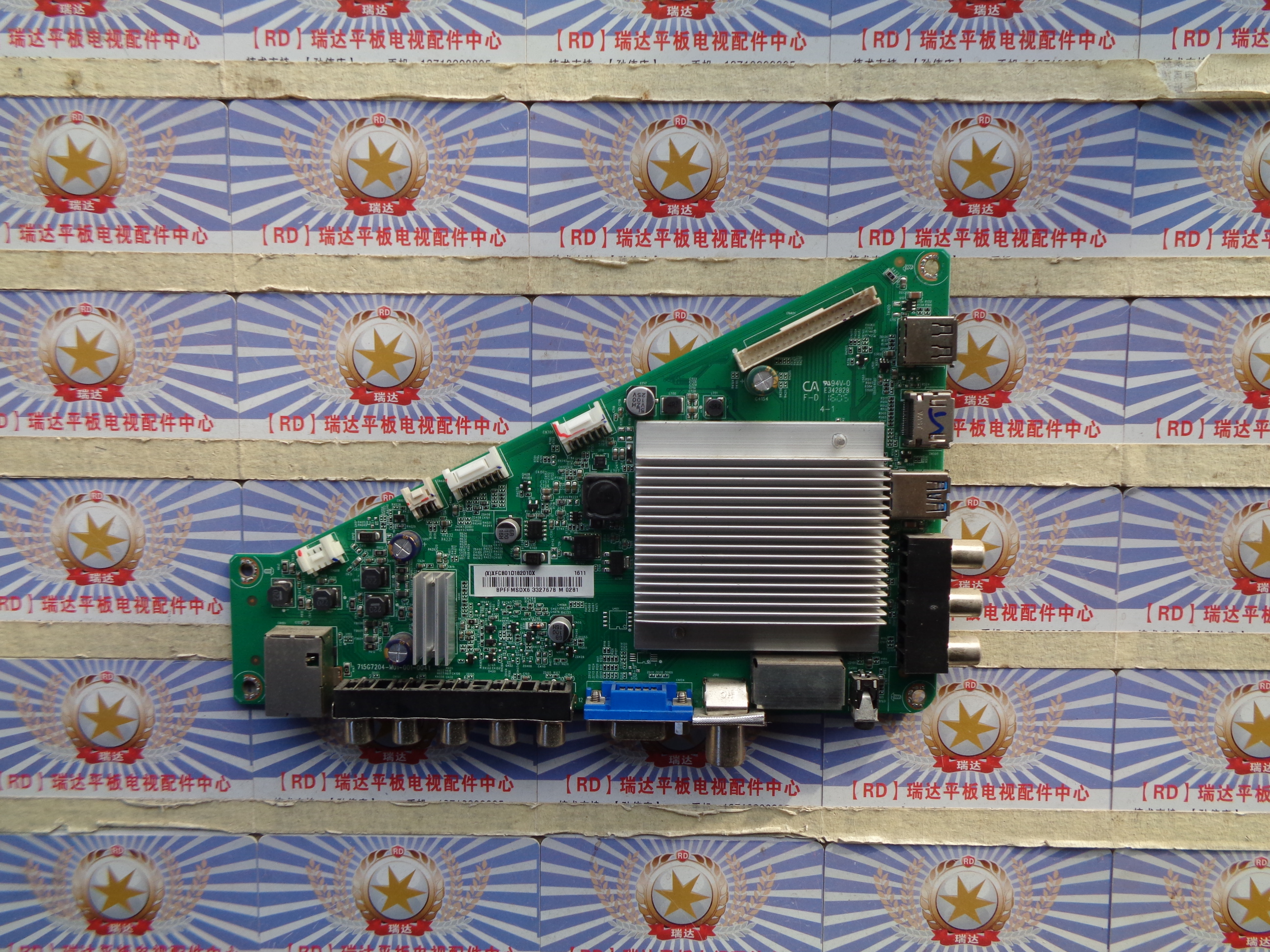 飞利浦 50PFF5650/T3主板715G7204-M01-001-004Y屏TPT500J1-LE8.N