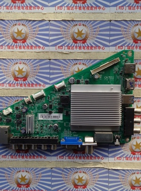 飞利浦 50PFF5650/T3主板715G7204-M01-001-004Y屏TPT500J1-LE8.N