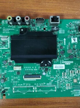 原装拆机 创维65V9E 主板5800-A8S880-0P20 屏RDL650WY(QD0-203)
