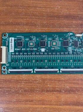 适用于原装海信65U7G 电视恒流板 RSAG7.820.10715实拍图 啊