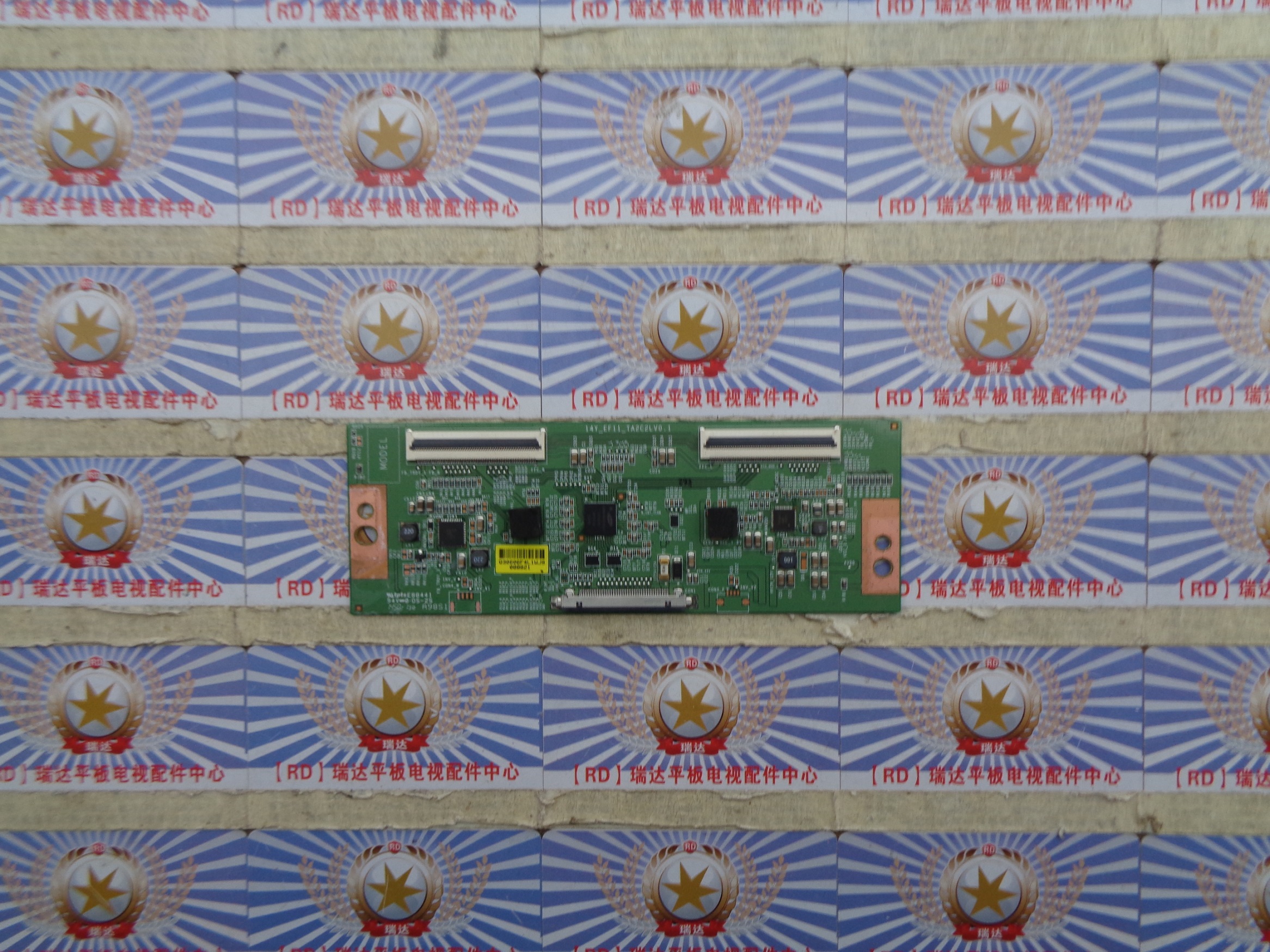 原装海信LED55EC290N逻辑板