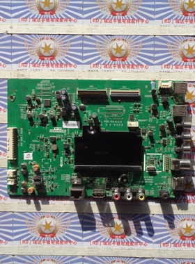 原装创维43G6A主板5800-A8S880-0P10 屏RDL430WY( LD0-400) 现货