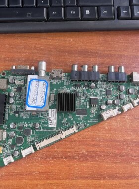 原装海尔LE55A700K 电视主板0091802371B V1.2 配屏LTA550HQ20啊
