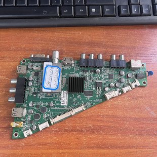 V1.2 电视主板0091802371B 配屏LTA550HQ20啊 海尔LE55A700K 原装