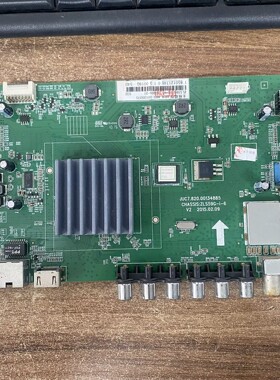 原装长虹42U2电视主板JUC7.820.00134885屏V420DK1-KS1测好发 华