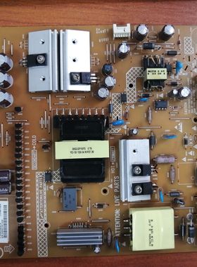 原装 海尔 LD50U7500电源板715G6270-P01-000-002E 现成