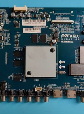 55寸PPTV-55P PR0液晶电视机主板T.MS828.U802配屏TPT550U2电路板