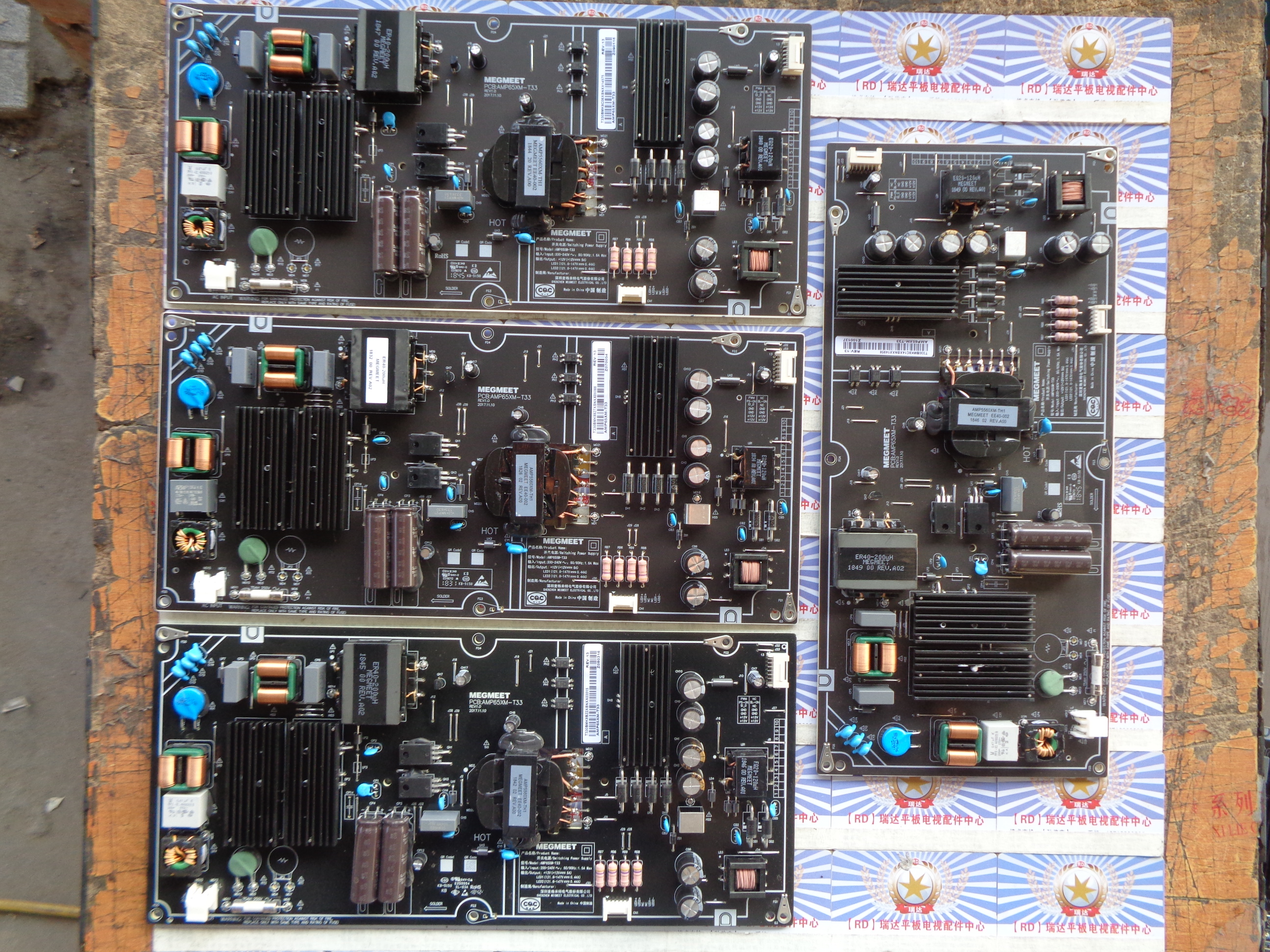 原厂原装小米L65M5-AD电源板