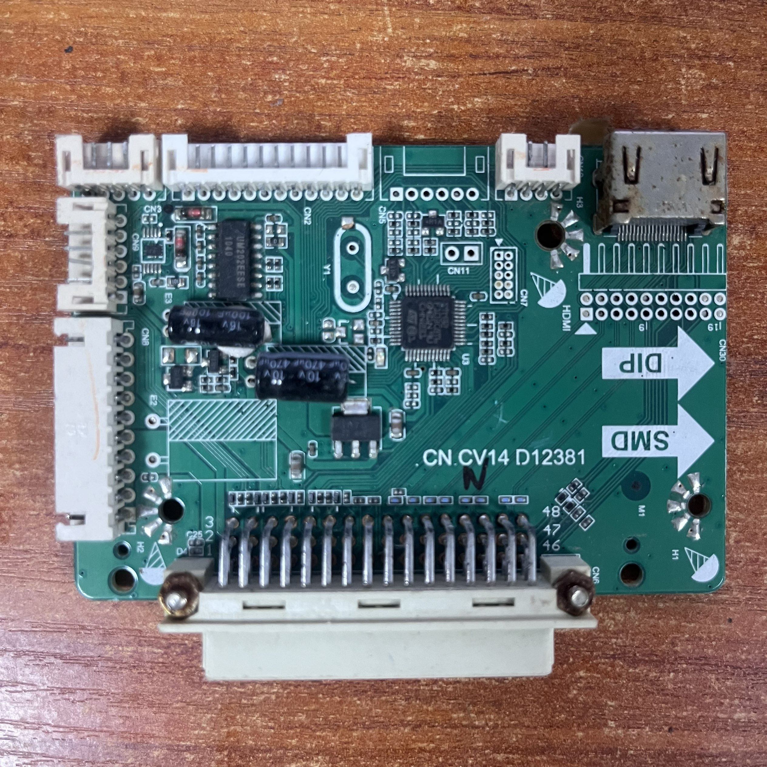 原装希沃教学一体机H70EBOPS