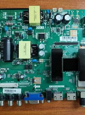 原装拆机 海尔HC-A142X  主板TP.MS628M.PB813 屏V420HJ2 实物图