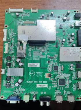 原装联想55K91 主板 715G5204-M02-000-004K 屏 LC550EUD(SE)(F2)