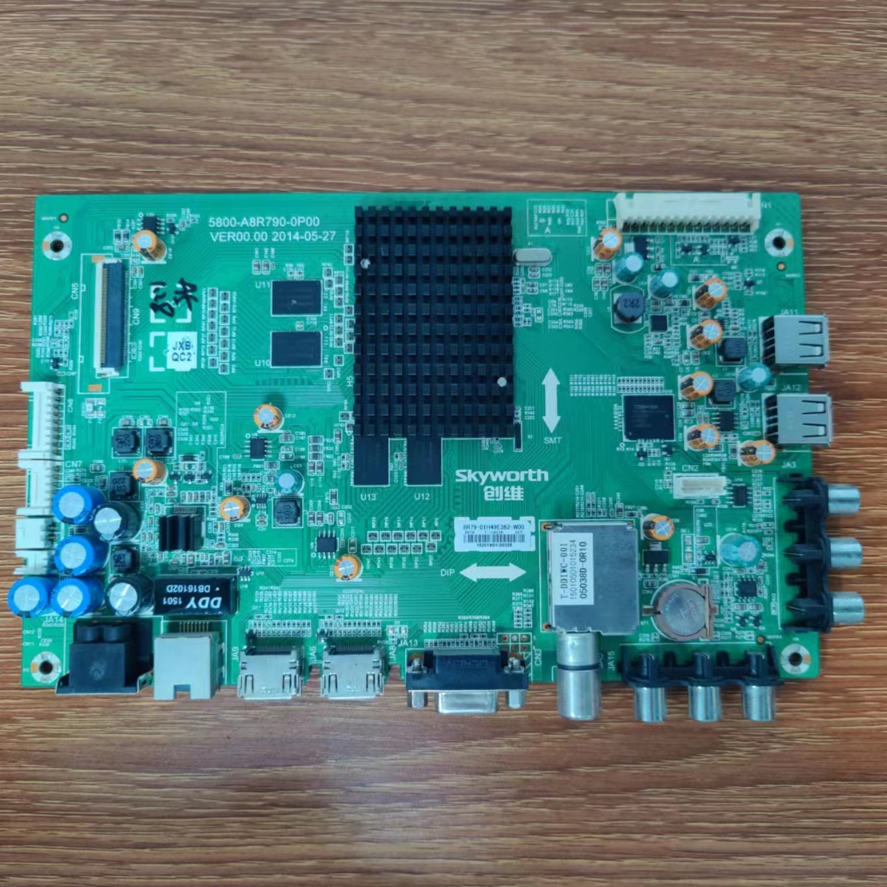液晶电视主板5800-A8R790-0P00