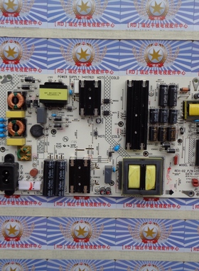 原装康佳 LED49R1 LED43M2S LED43R1液晶电源板34017621 35022709