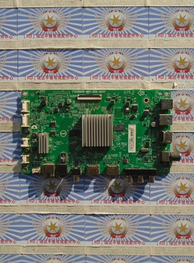 飞利浦50PUF6650主板715G8948-M01-000-004Y屏TPT500U1-QVN03.U