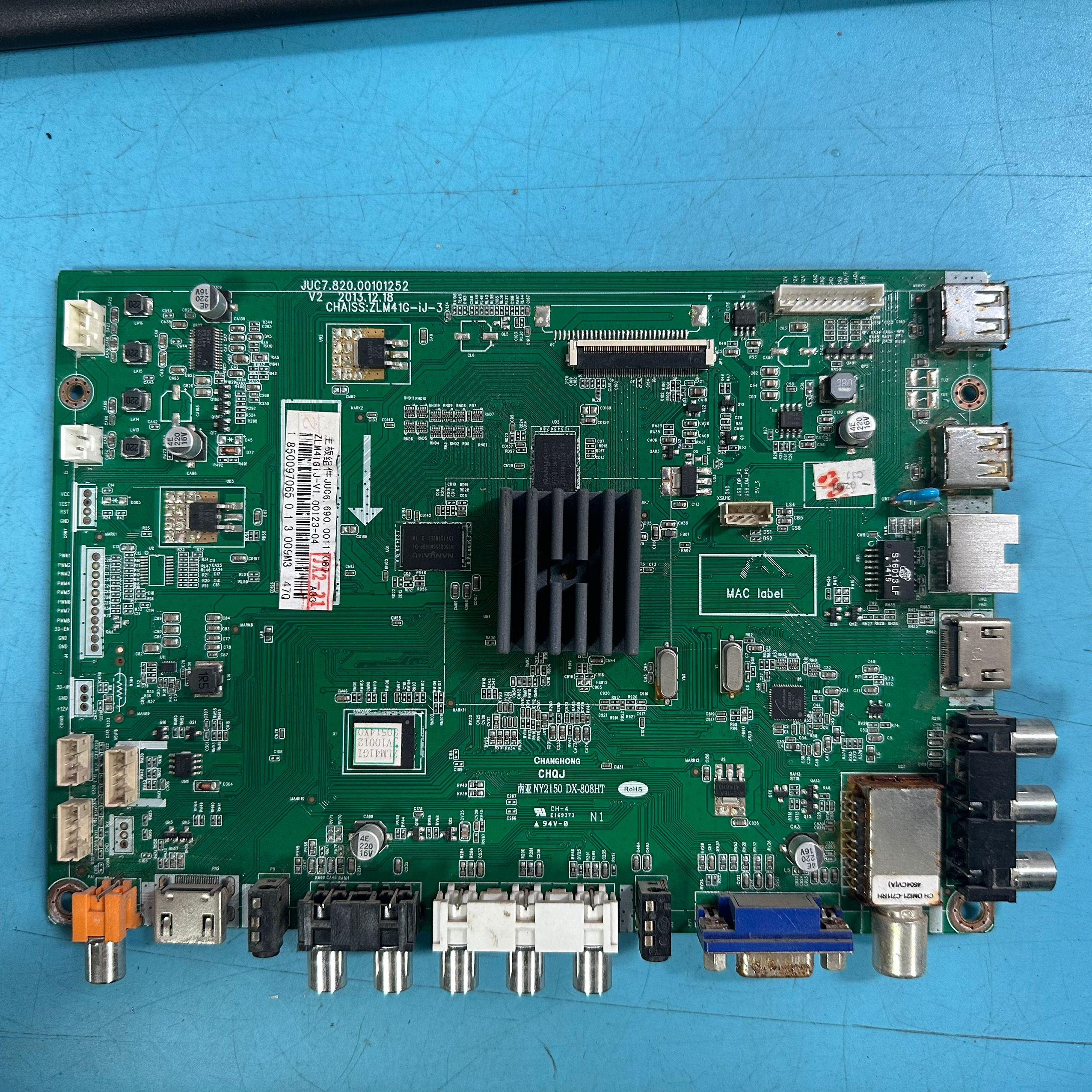 长虹LED48C20807.820.00101252