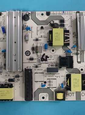 适小米L65M7-EA电视机电源板SHG6501A-248E 25-DT0603-X2P1电路板