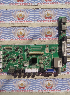 原装 LED39B2000C 主板 JUC7.820.00064337 屏 M390F12-E5-A 现货