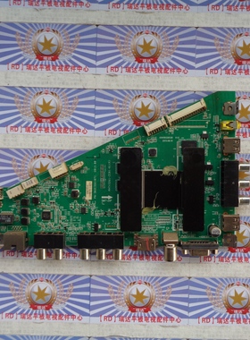 海尔LE55F3000W主板0091802852B MHTV3261-ZC01-01屏LSC550HJ07