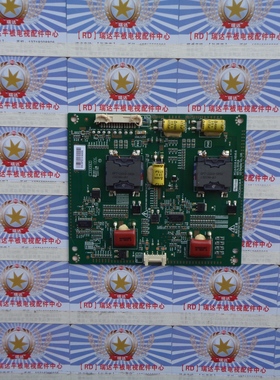 AS原装创维47E380S 恒流板PCLH-D210 6917L-0141A 3PHCC20013A-R