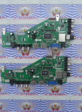 原装 三洋48CE5110主板M182XT01.S02 3BD0007118 配屏LSC480HN05