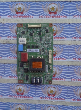 原装非代用海尔LE47A300N恒流板SSL460_3E2K REV0.2