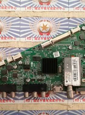 原装 海尔LE55A700K3D主板0091802371B V1.2配屏LC550EUN(SE)(F1)