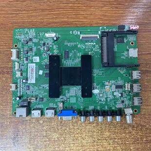 原装康佳LED/39/40/42X9600UF/47X8100/32X8300PDE 主板 35018120