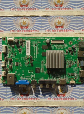 飞利浦49PUF6701/T3主板715G7924-M0G-B01-004Y配TPT490U2-EQYSHM