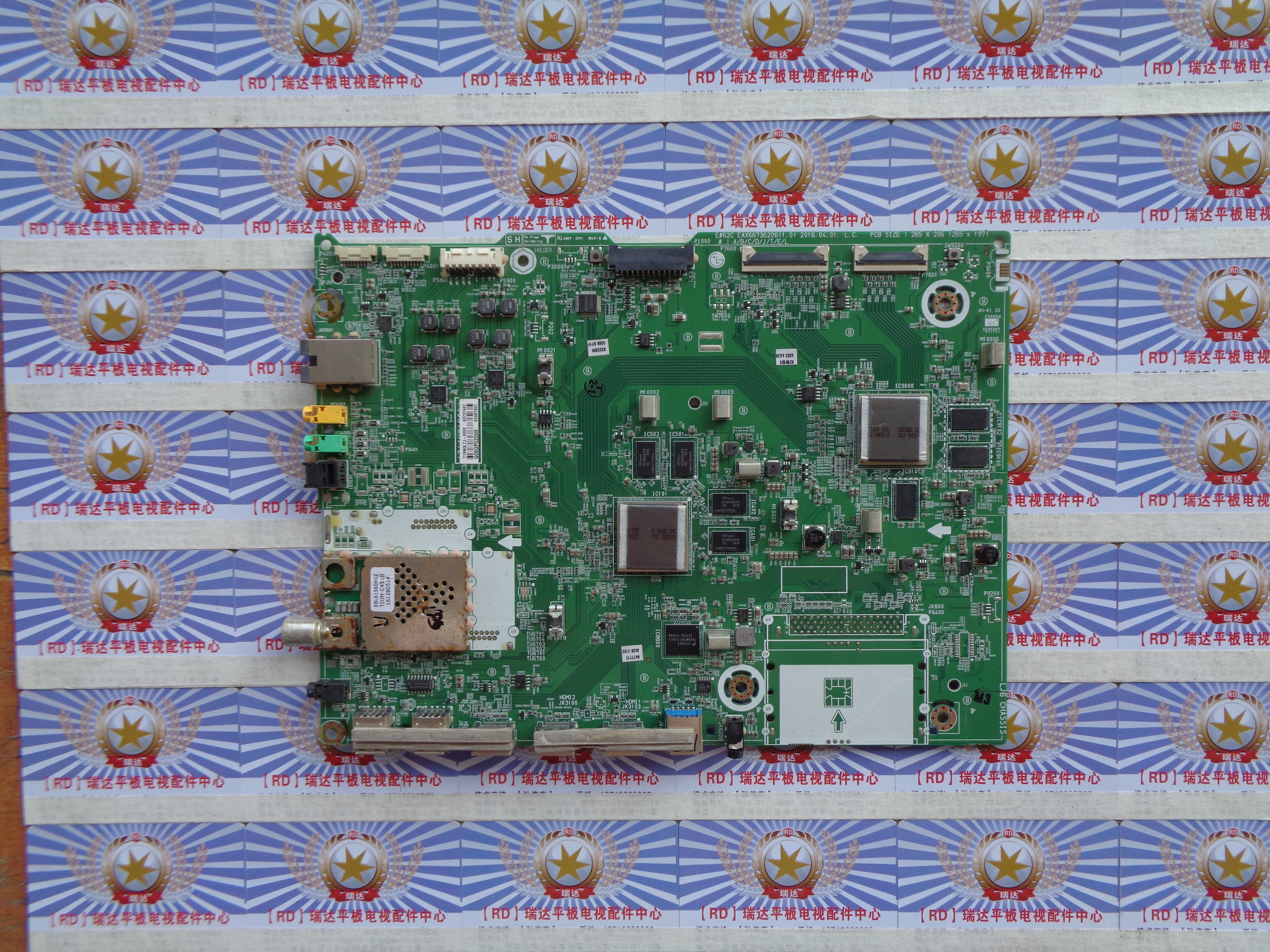 原厂LG 55C6P-C 主板 EAX66736206(1.0) 屏 LC550LQD(GJ)(P9)实图