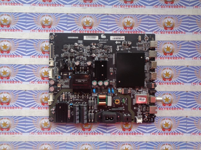 微鲸W43K主板TP.WY51.PB751