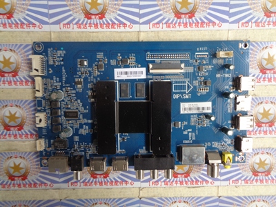 原装 无维修 海尔LS55H520N主板HR-T962屏LC546PU1L01 现货